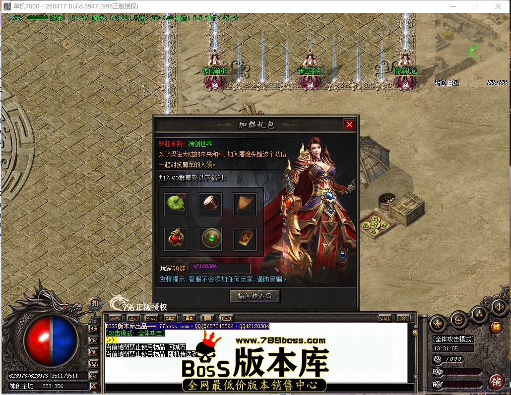 13.31.5.jpg