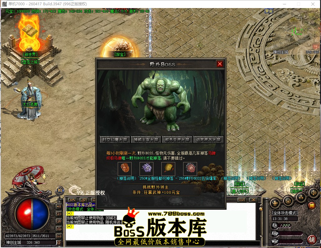 13.31.38.jpg