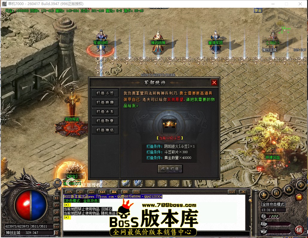 13.31.43.jpg