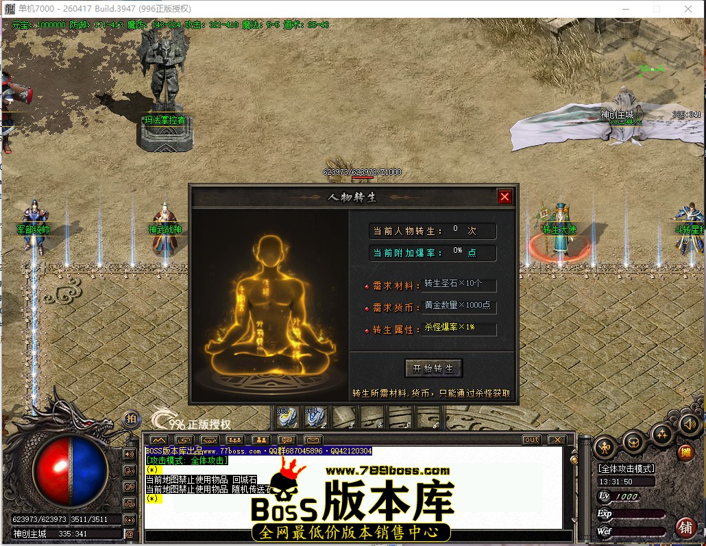13.31.50.jpg