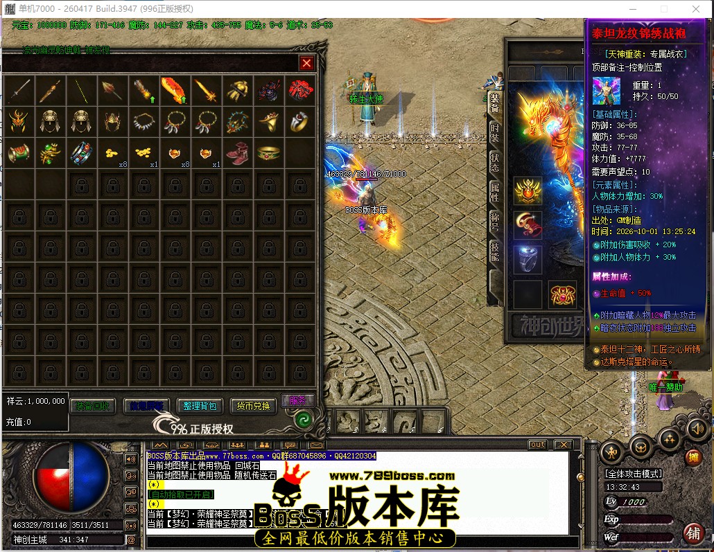 13.32.43.jpg