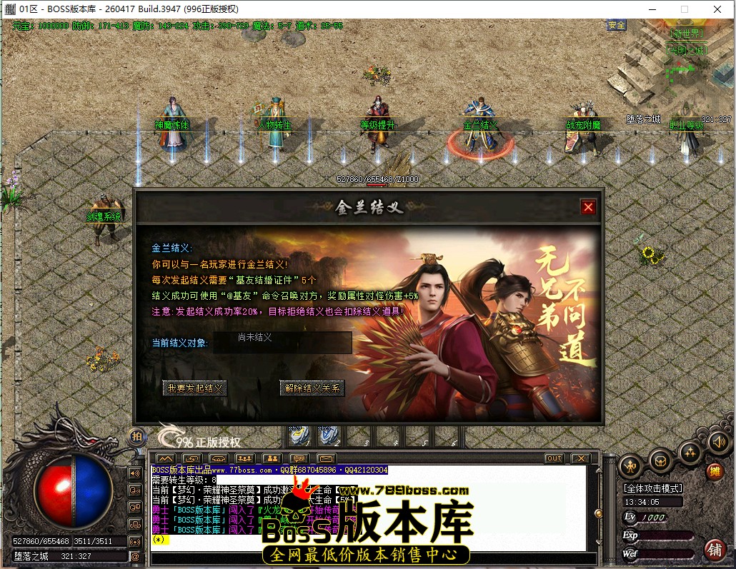 13.34.5.jpg