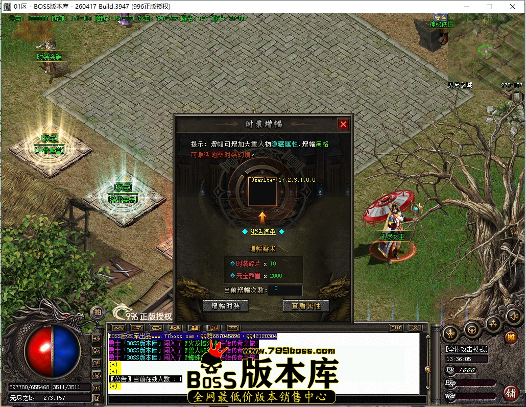 13.36.5.jpg