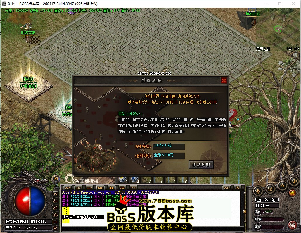 13.36.4.jpg
