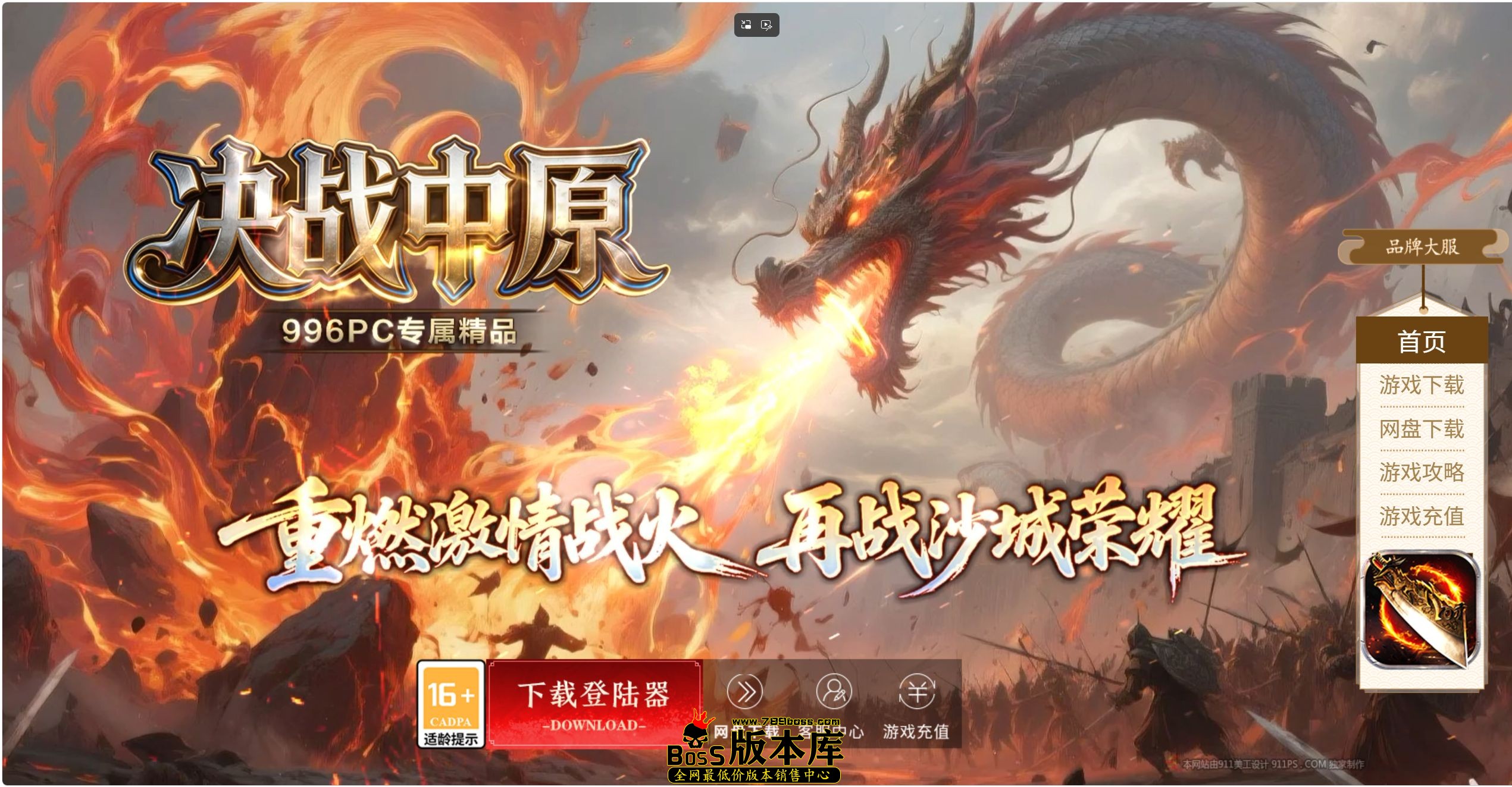 QQ图片20261002060044.jpg