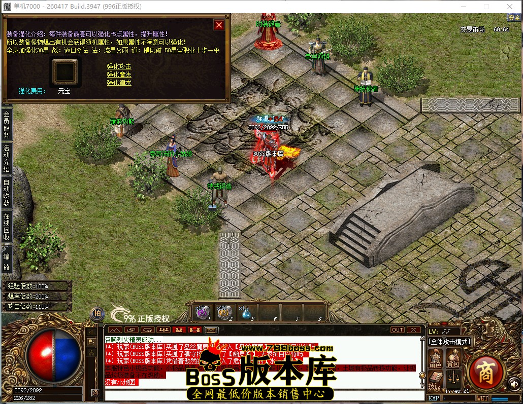 17.46.21.jpg