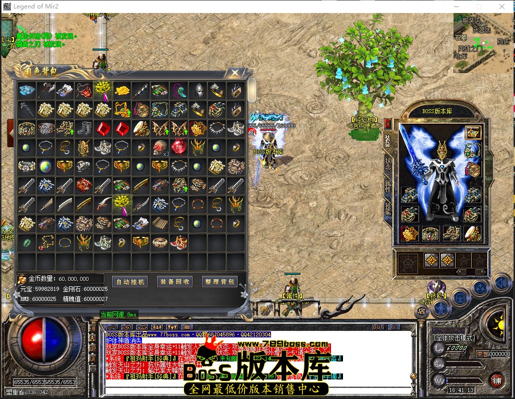 1 (62).jpg