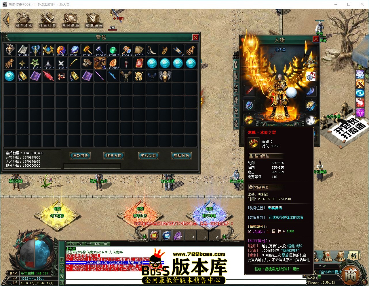 QQ_1790834073896.jpg