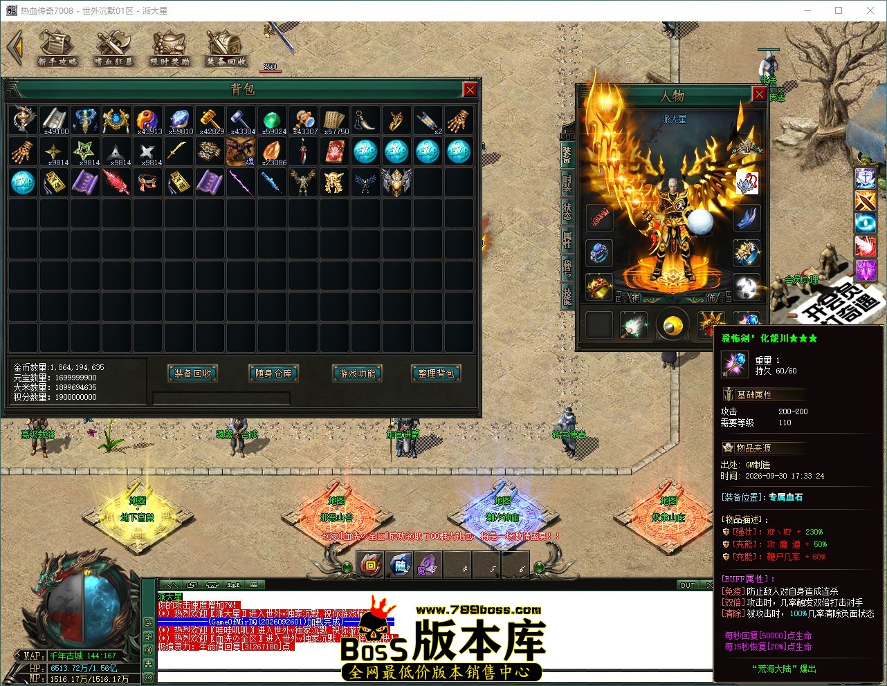 QQ_1790834076694.jpg