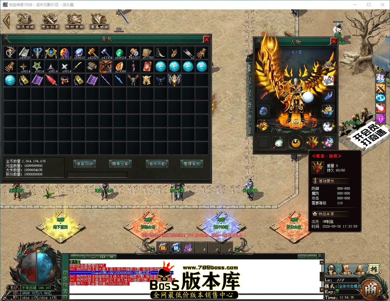 QQ_1790834076033.jpg