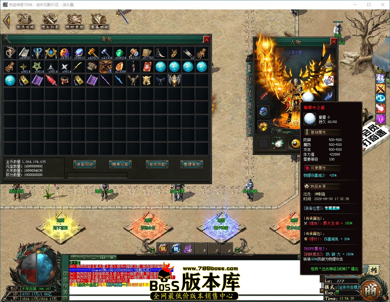 QQ_1790834080315.jpg
