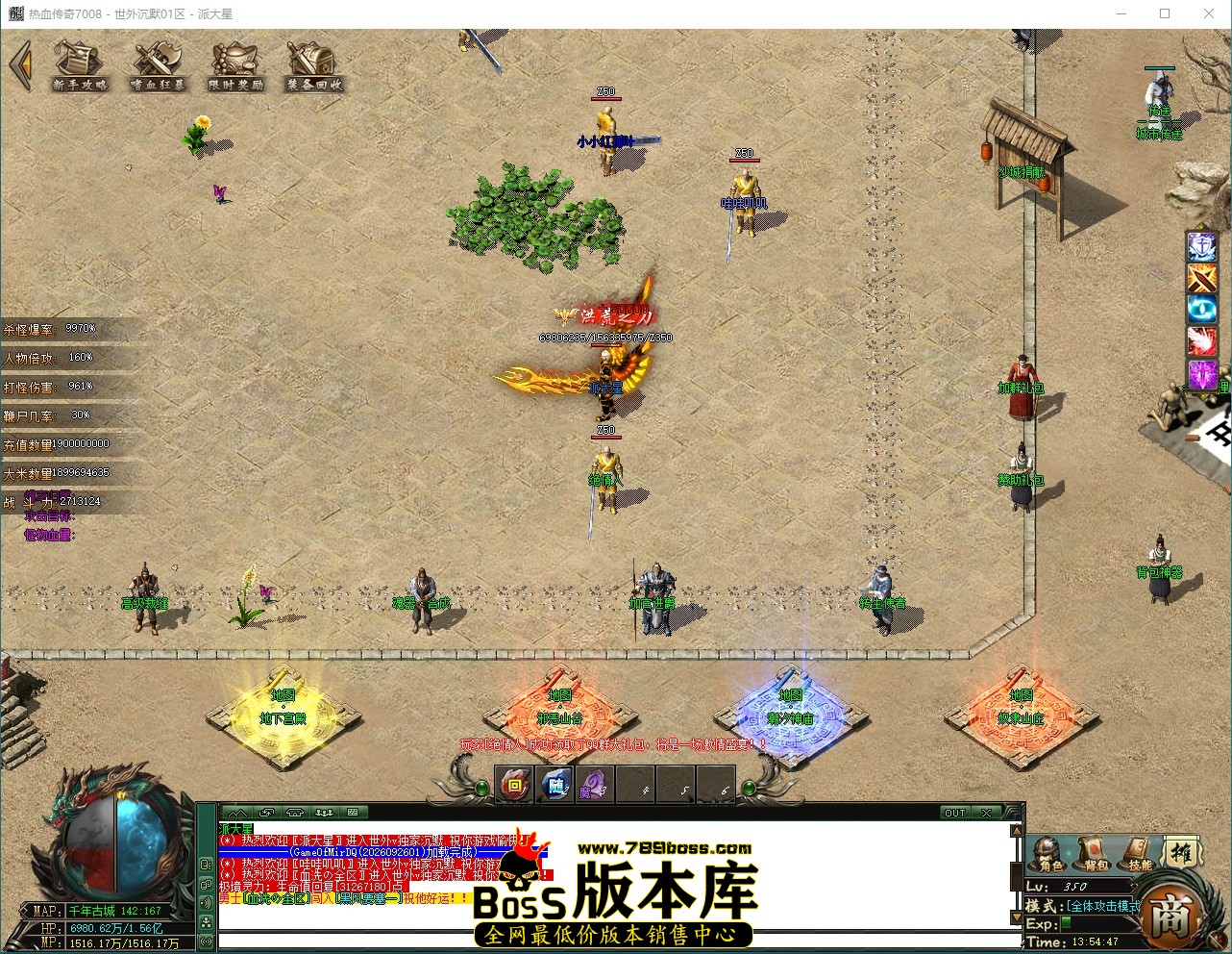 QQ_1790834087724.jpg