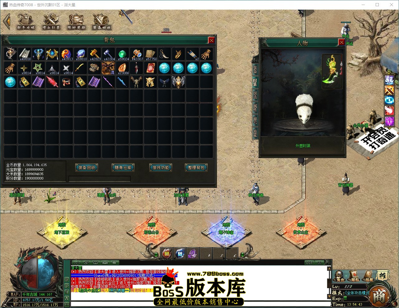QQ_1790834083931.jpg