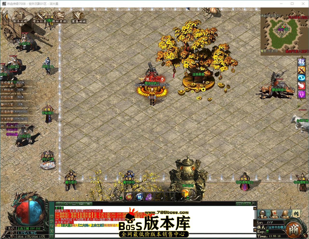QQ_1790834119332.jpg