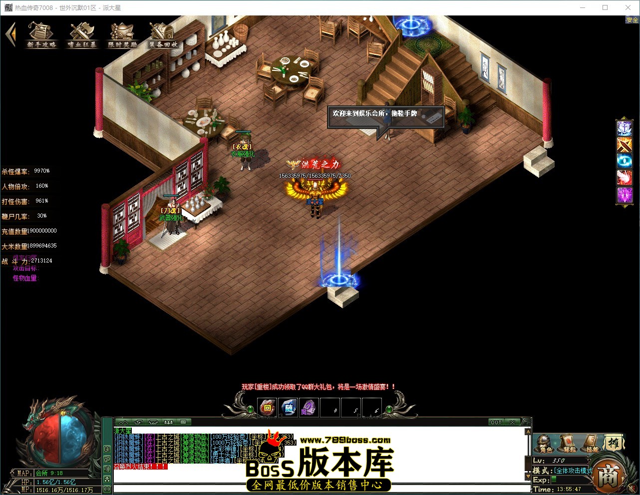 QQ_1790834147799.jpg
