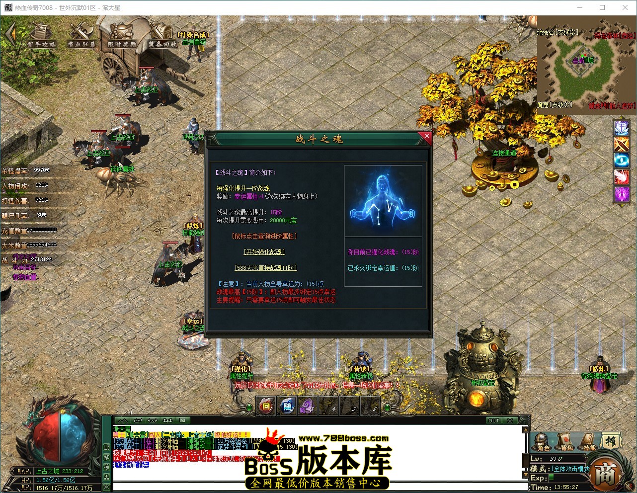 QQ_1790834127679.jpg