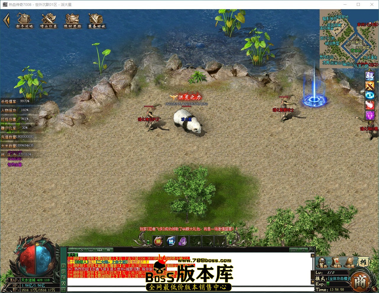 QQ_1790834218557.jpg