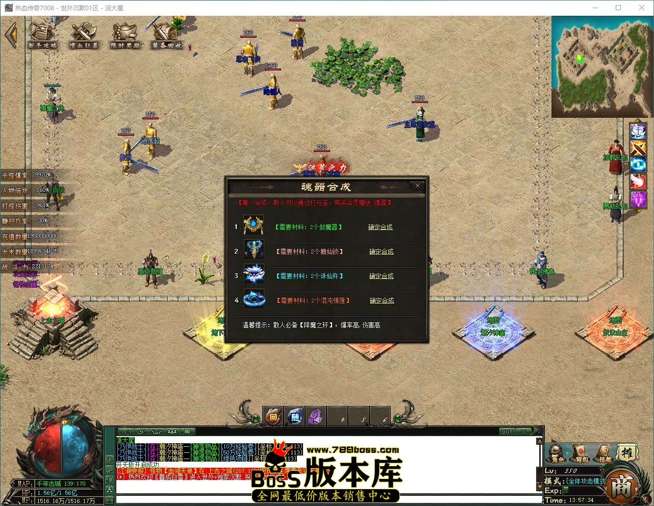 QQ_1790834255118.jpg