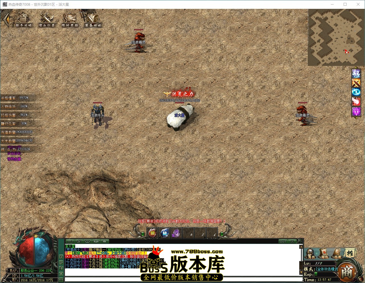 QQ_1790834267929.jpg