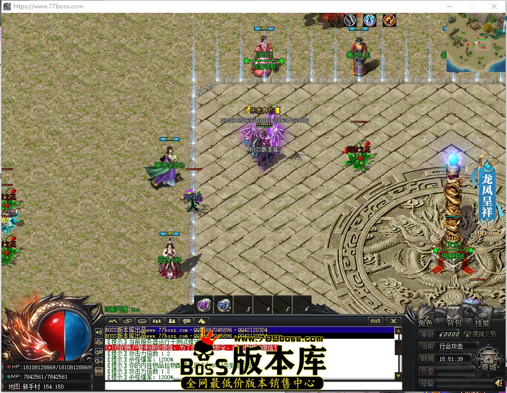 15.51.39.jpg