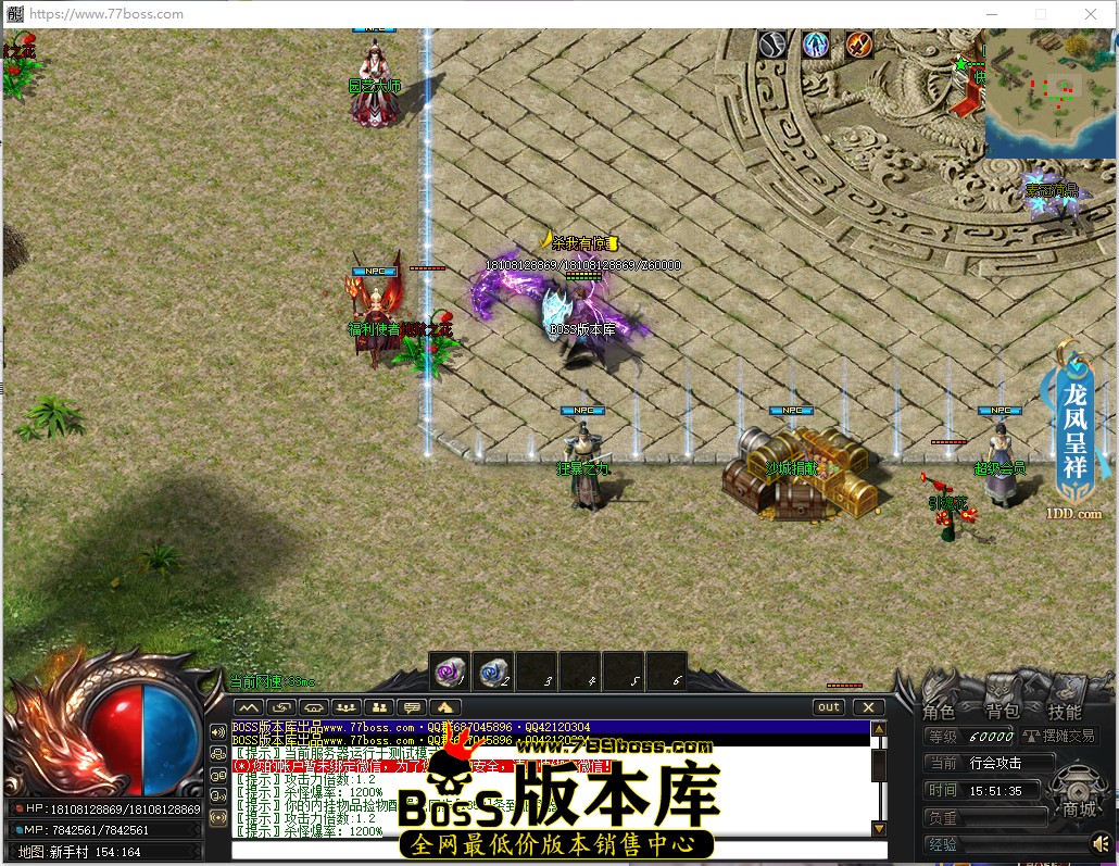 15.51.35.jpg