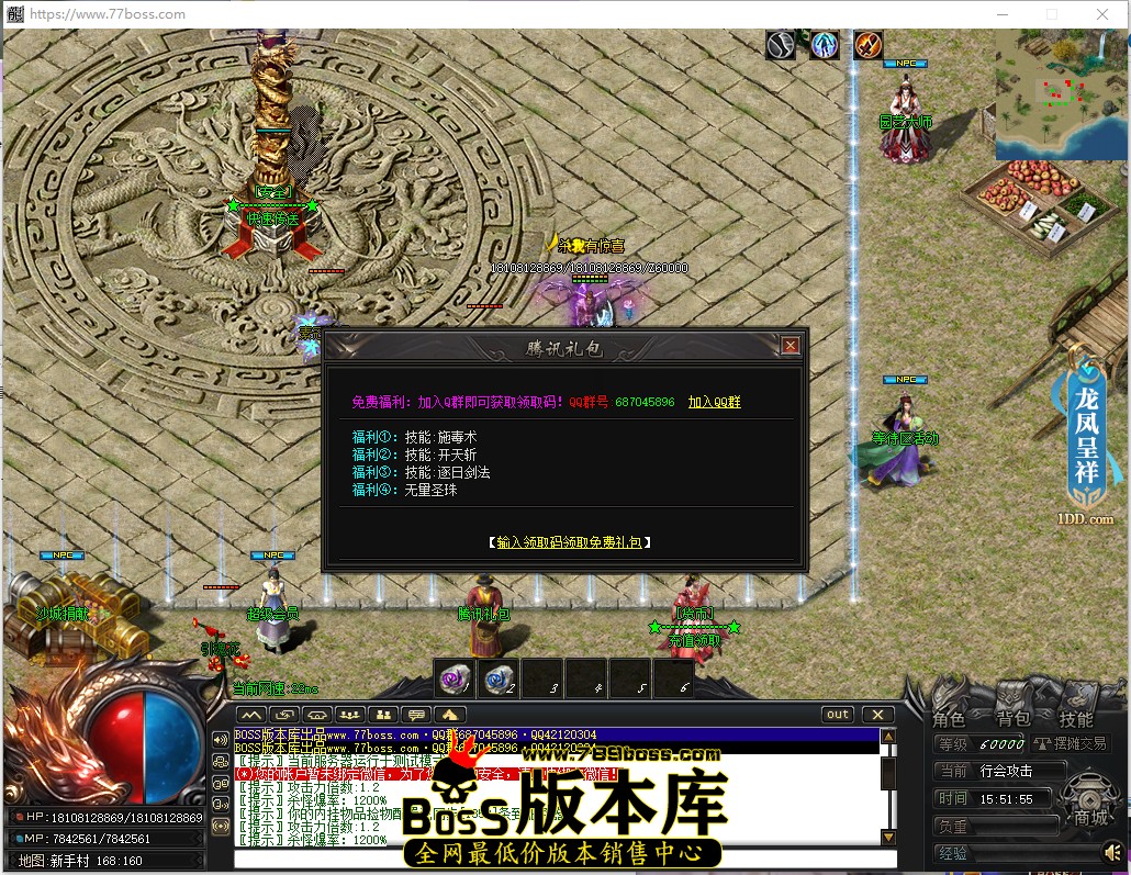 15.51.55.jpg