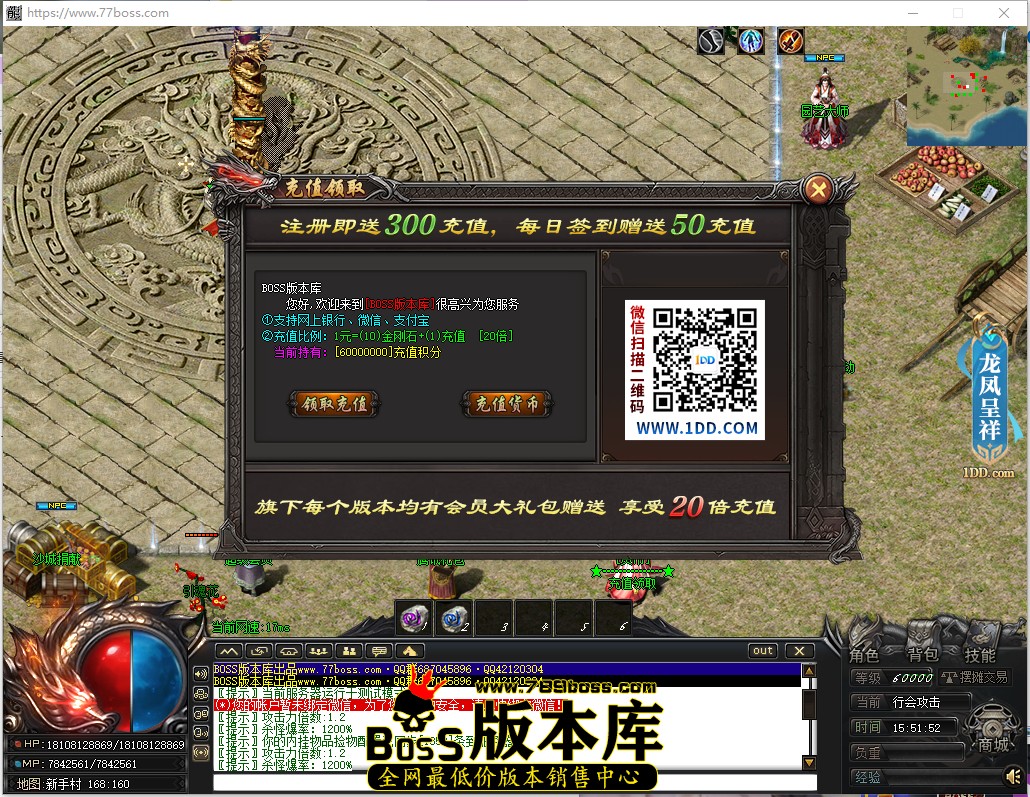 15.51.52.jpg
