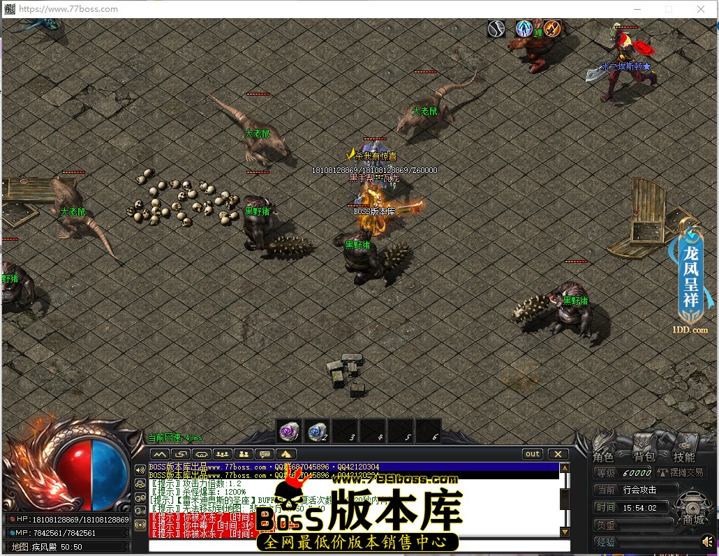 15.54.2.jpg