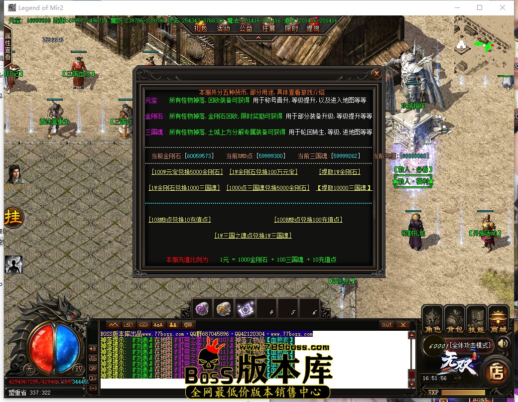 16.51.56.jpg
