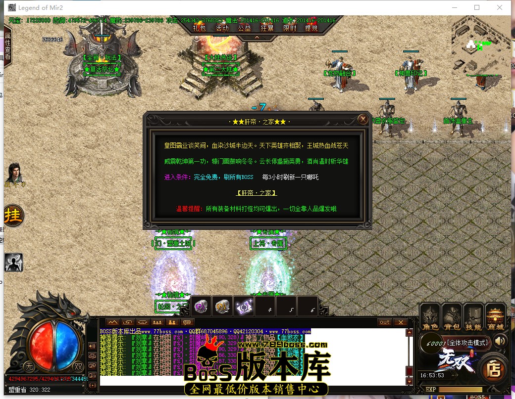 16.53.53.jpg