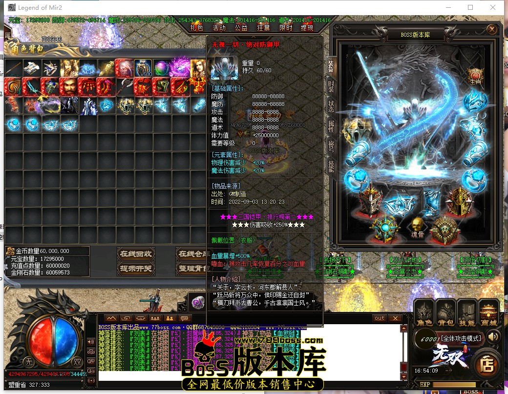 16.54.9.jpg