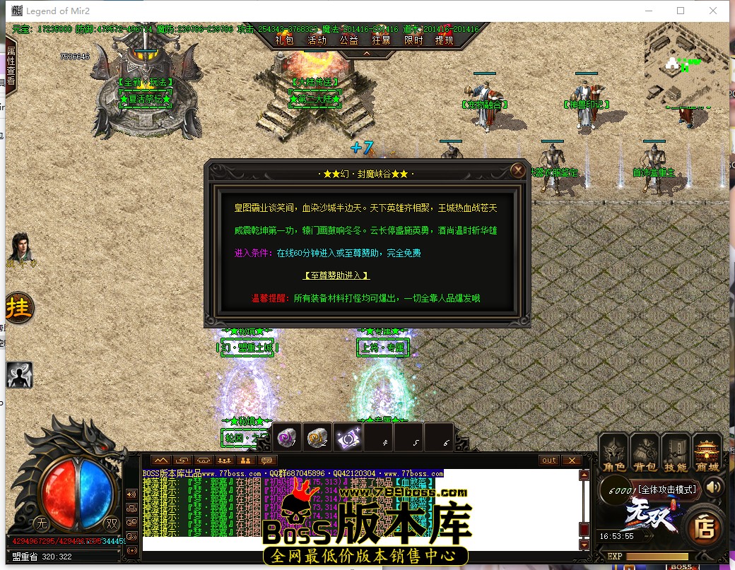 16.53.55.jpg