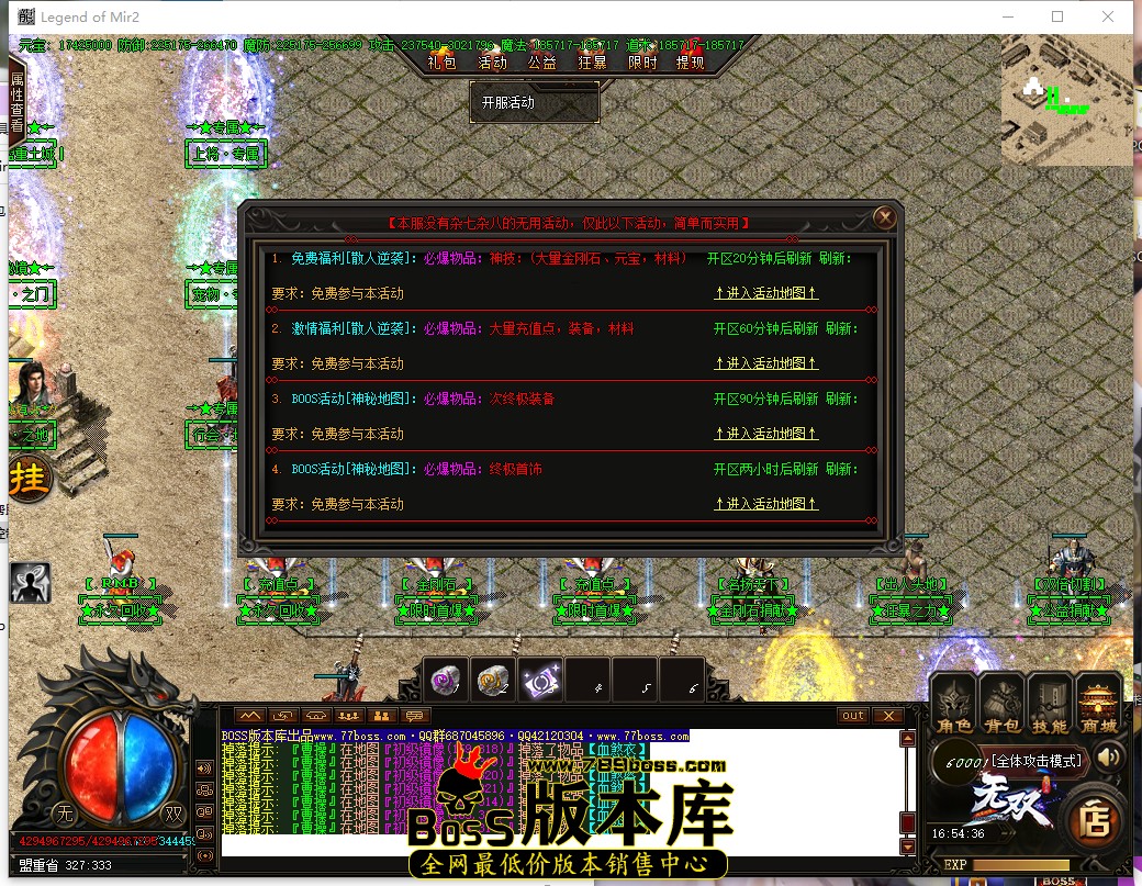 16.54.36.jpg