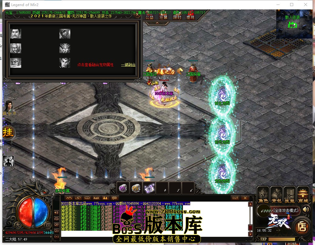 16.55.32.jpg