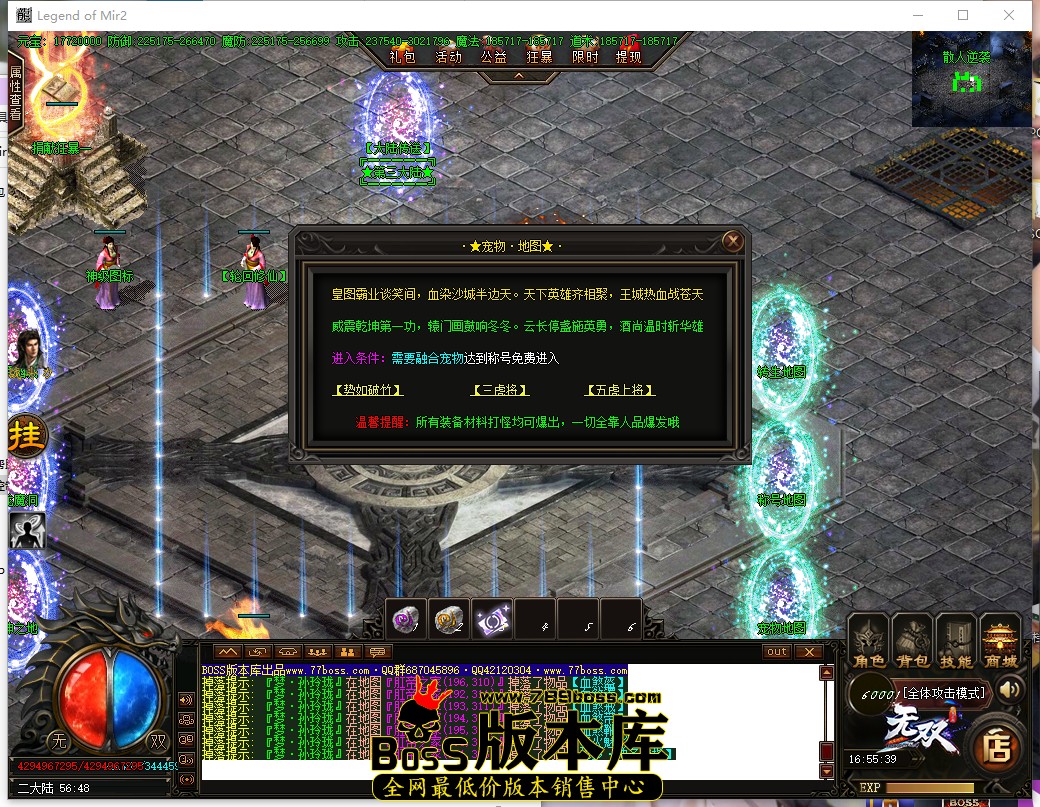 16.55.39.jpg