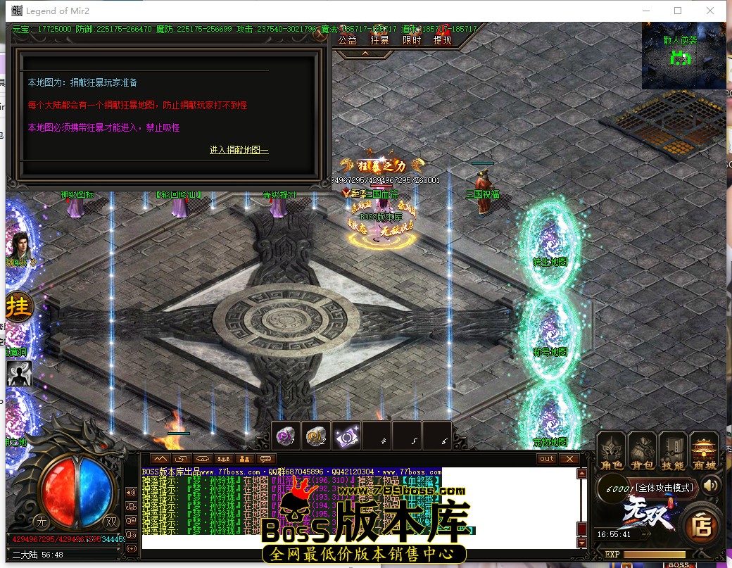 16.55.41.jpg