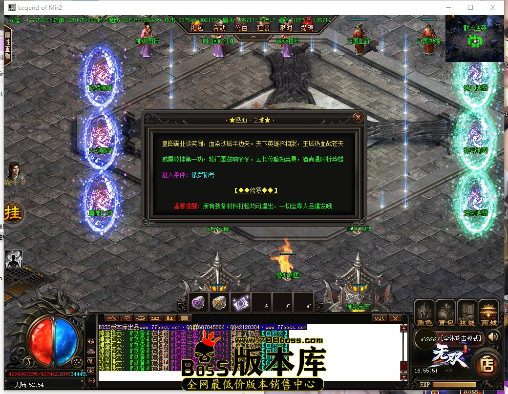 16.55.51.jpg