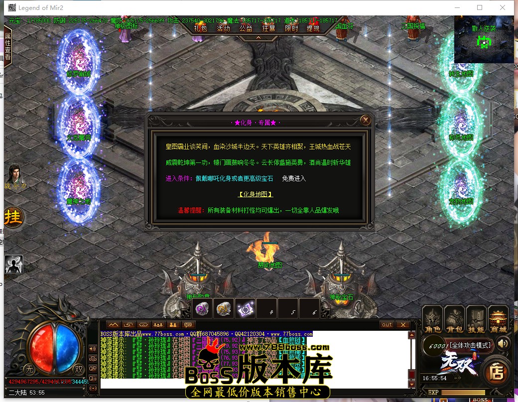 16.55.54.jpg