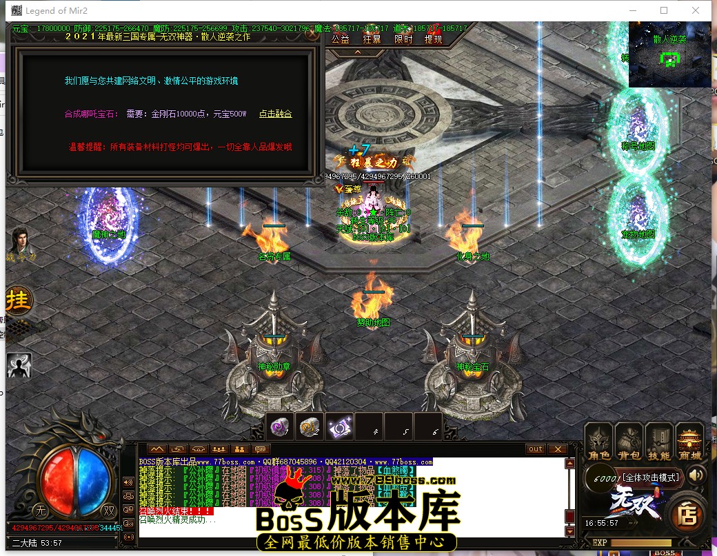 16.55.57.jpg