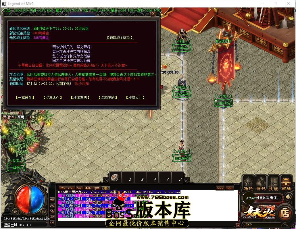 14.40.44.jpg