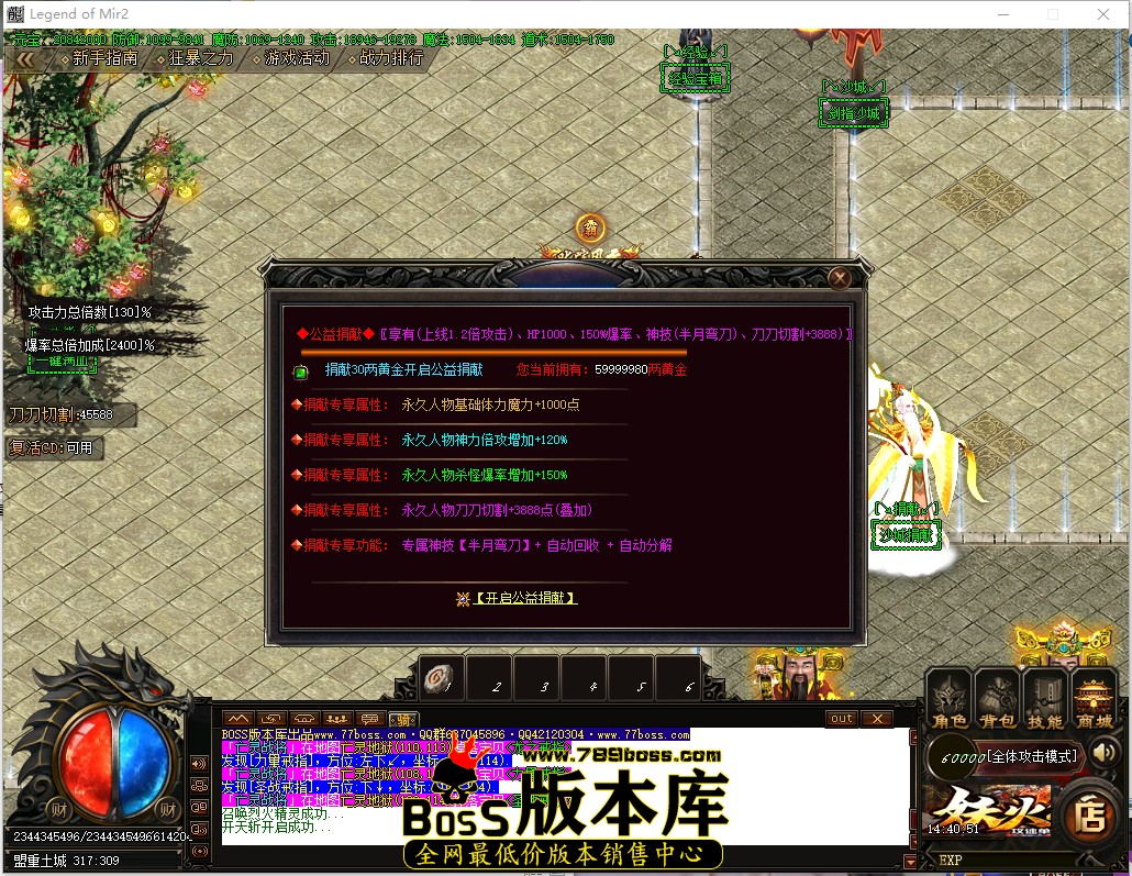 14.40.51.jpg