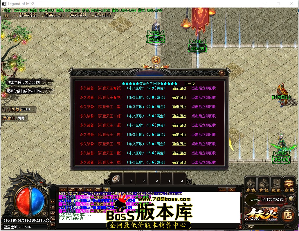 14.40.54.jpg