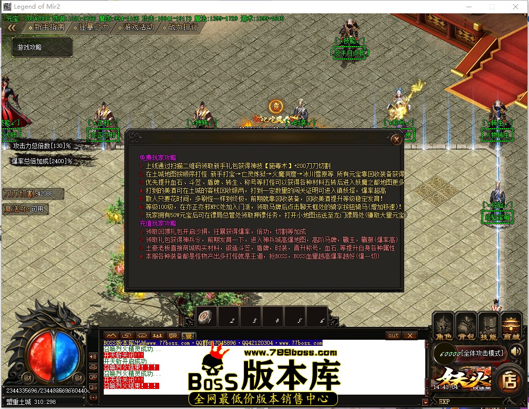 14.43.4.jpg