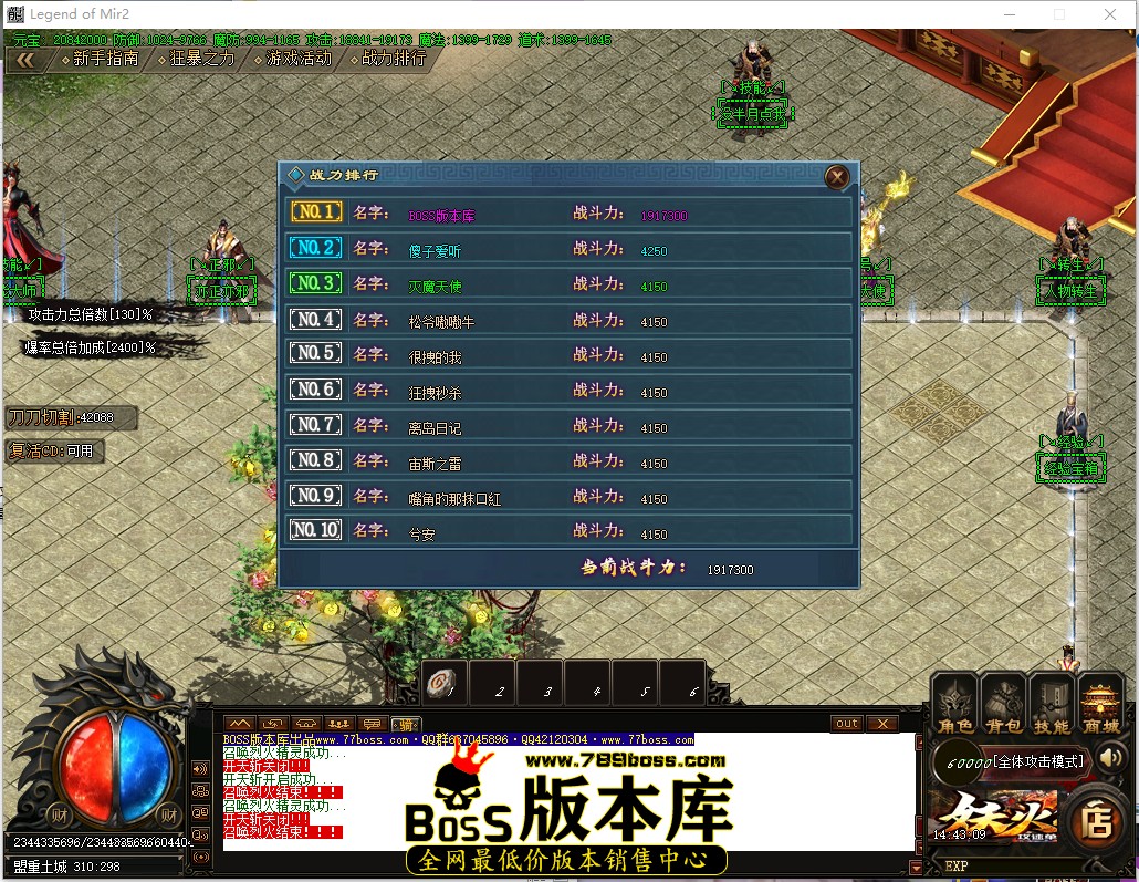 14.43.9.jpg