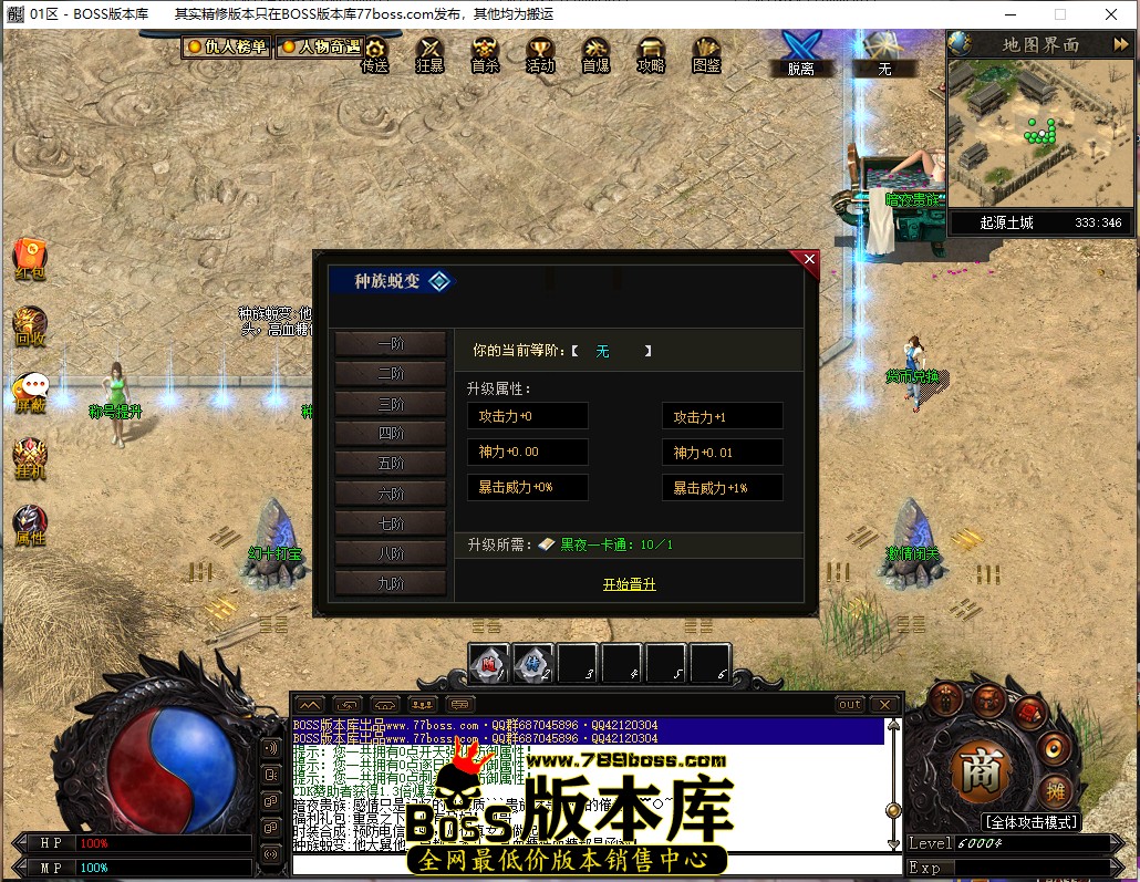 21.44.33.jpg