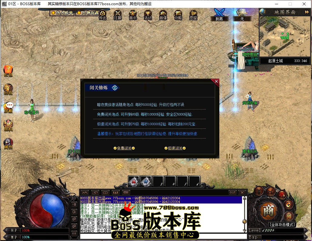 21.44.48.jpg