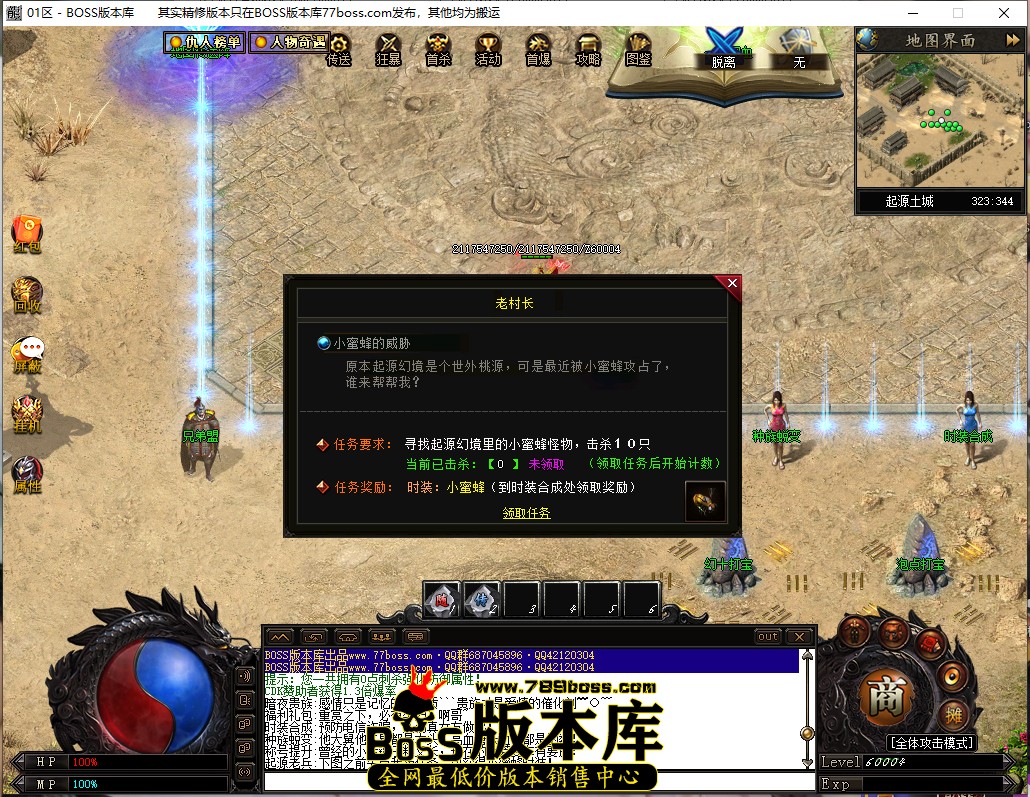 21.44.59.jpg