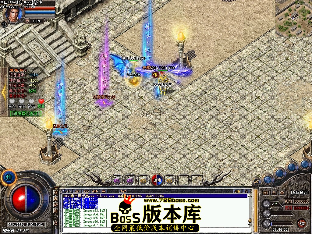 Images88压缩后.JPG