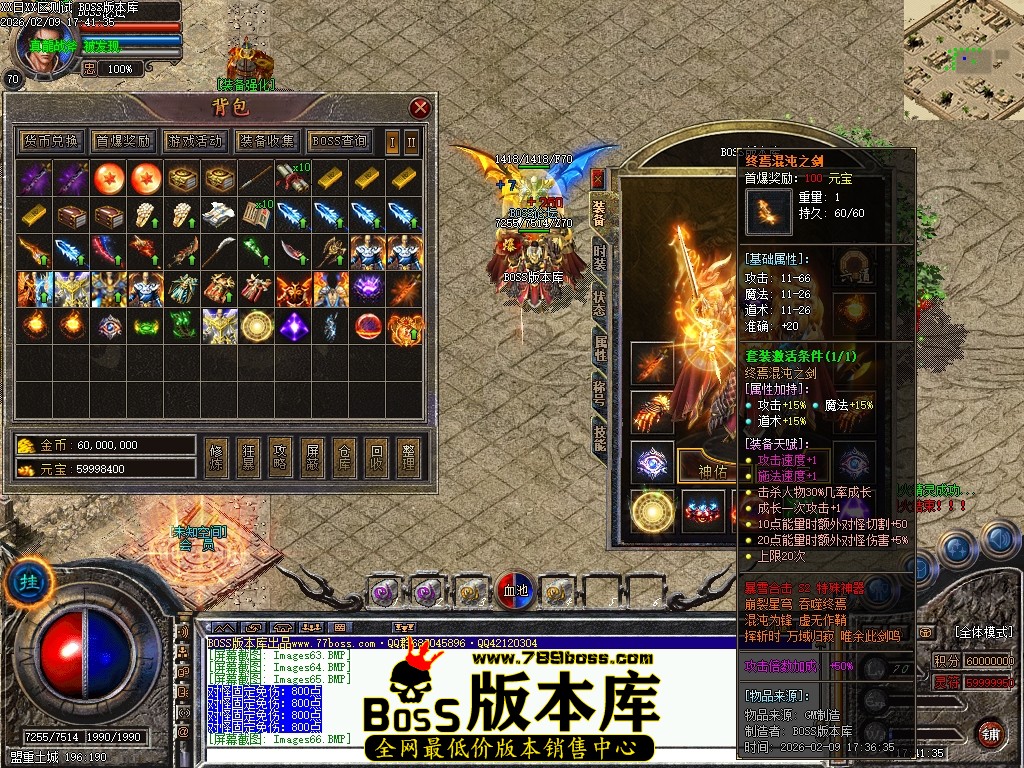 Images67压缩后.JPG