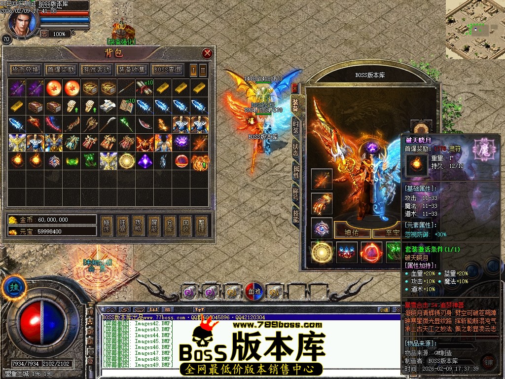 Images50压缩后.JPG